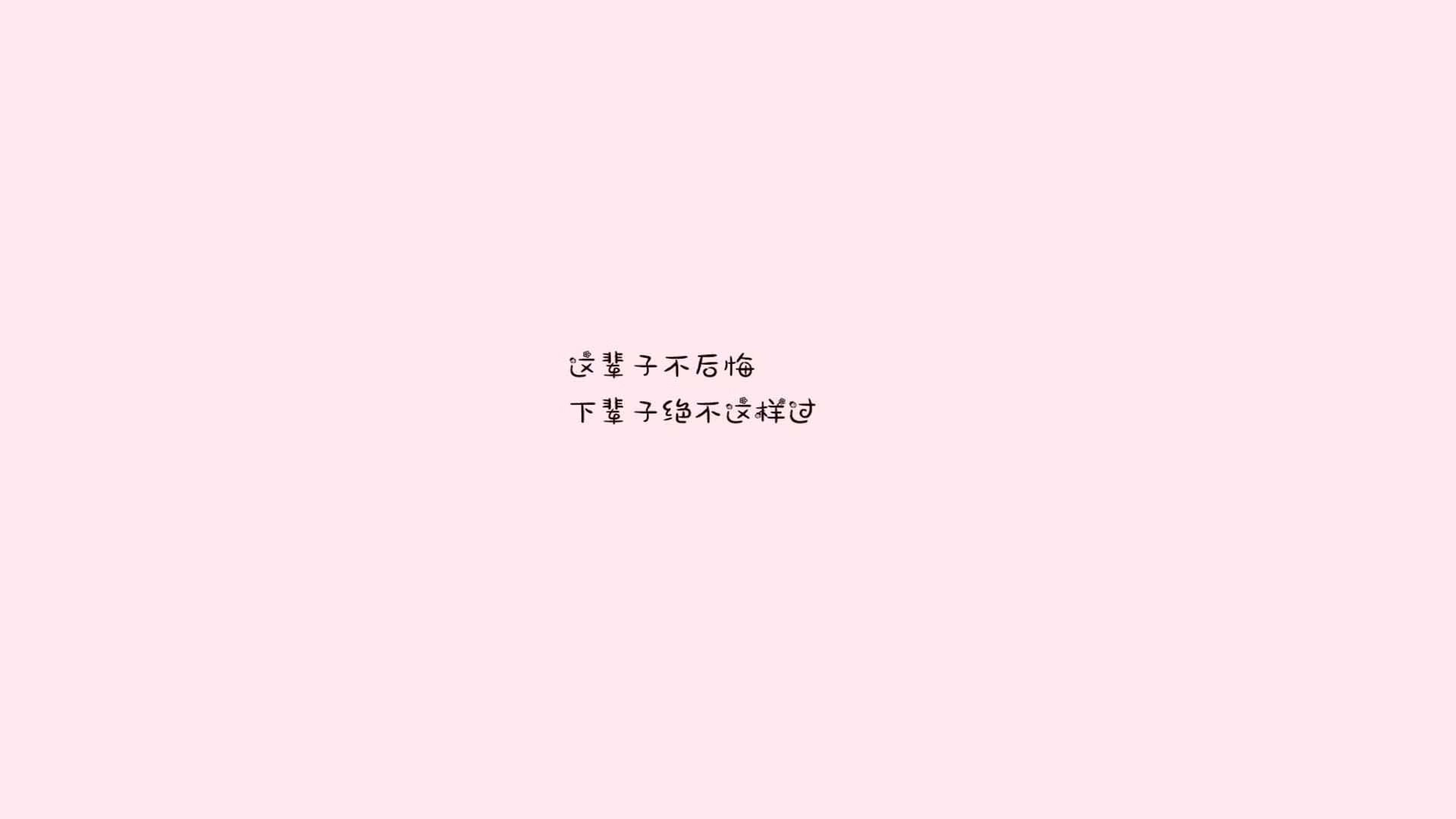 引擎交响诗,当詹姆斯在F1街道赛之夜带队突围