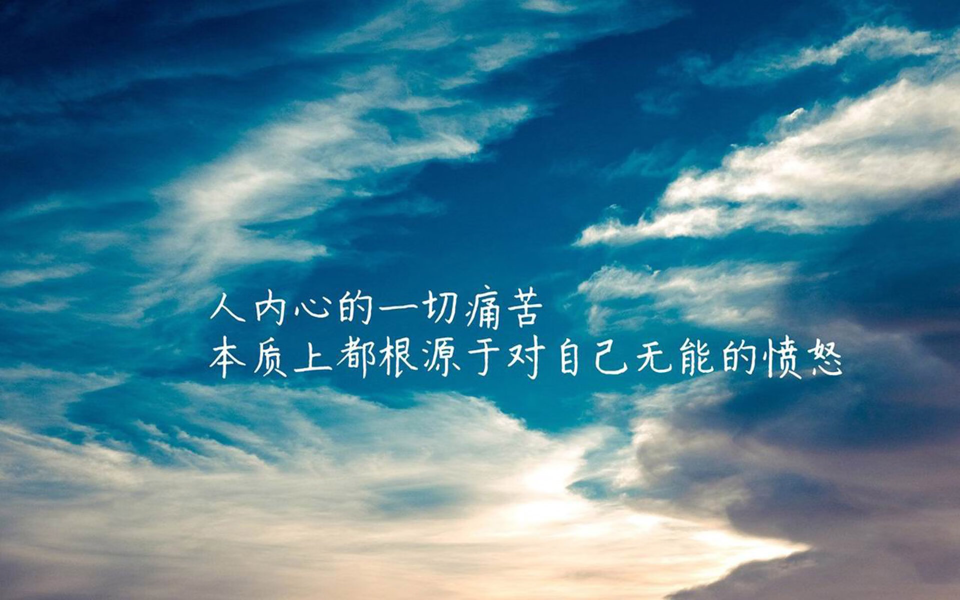 西甲国家德比之夜,棋盘之上,莫德里奇执子如执剑