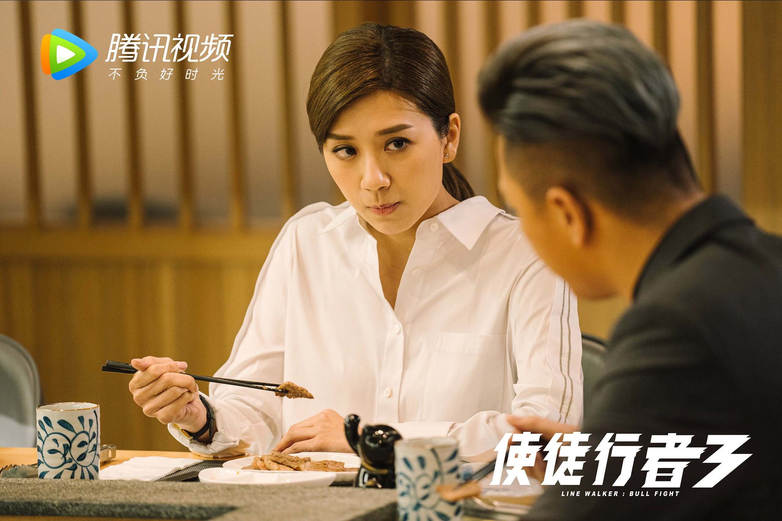 同一血脉的奔腾,当红黑军团封锁圣西罗,巴尔韦德在街道弯道接管比赛