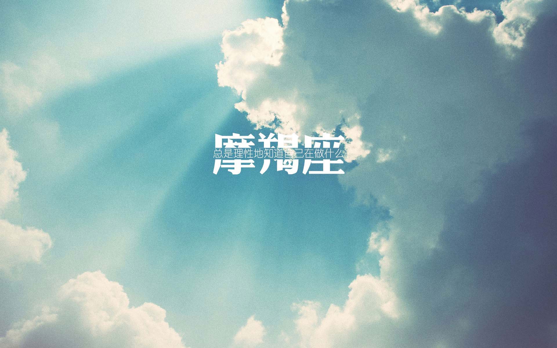 一道白痕,巴斯托尼如何用十九次跌宕,在抢七的集体焦虑上留下个人署名