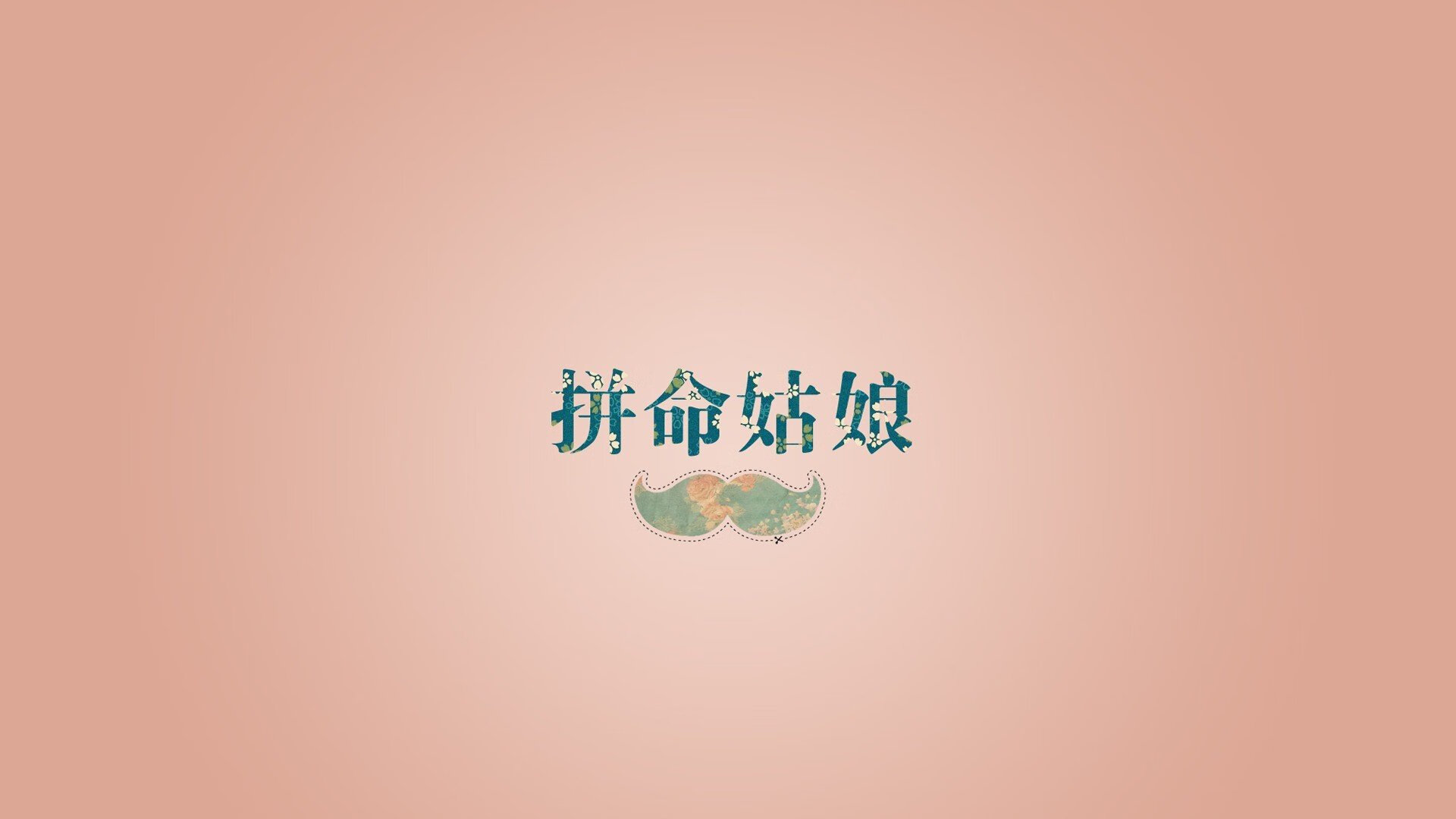 黄浦江见证跨界传奇，东契奇降维打击无争议，上海男篮绝境翻盘鹈鹕