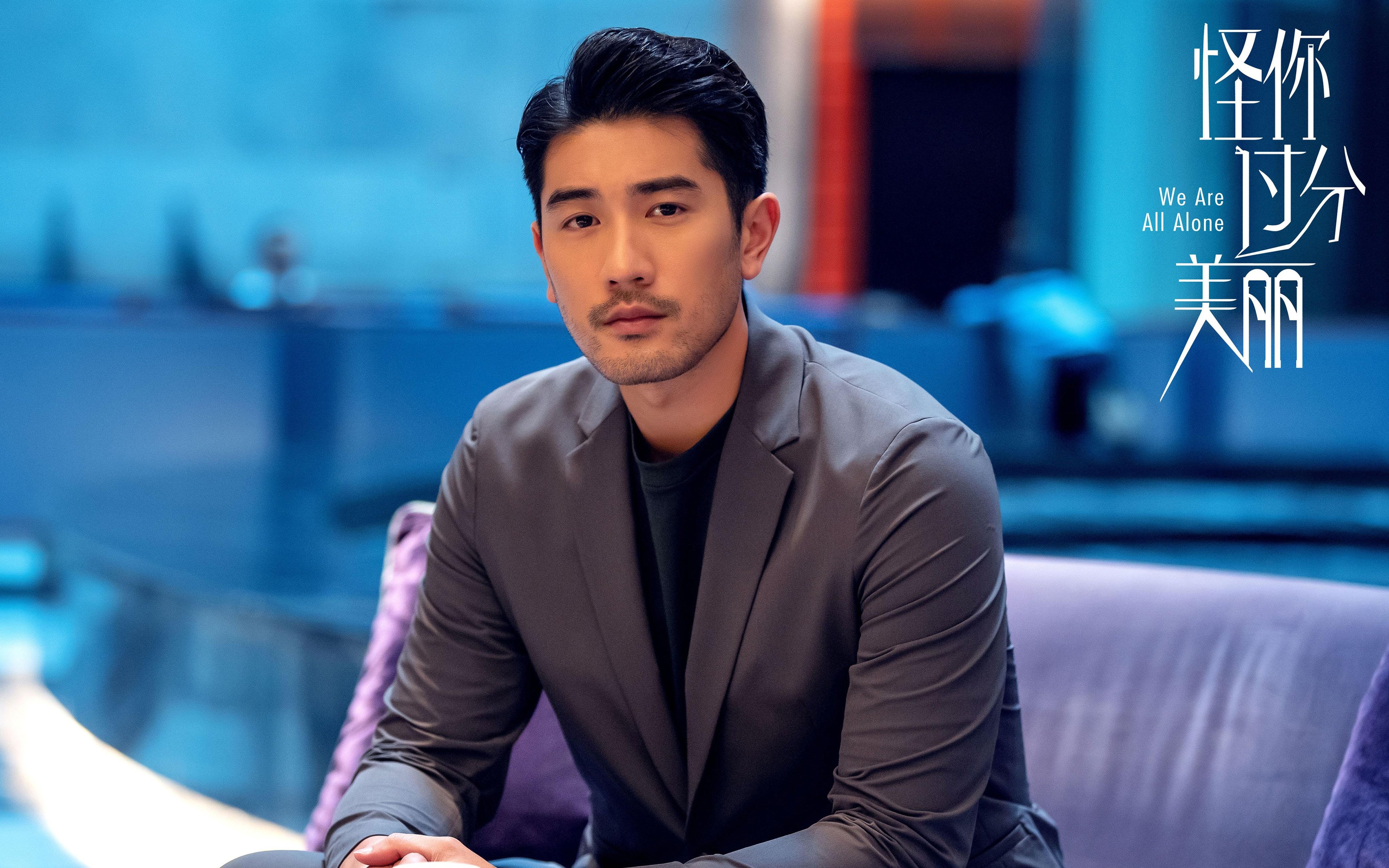 攻防转换间，浓眉在命运弯道接管比赛