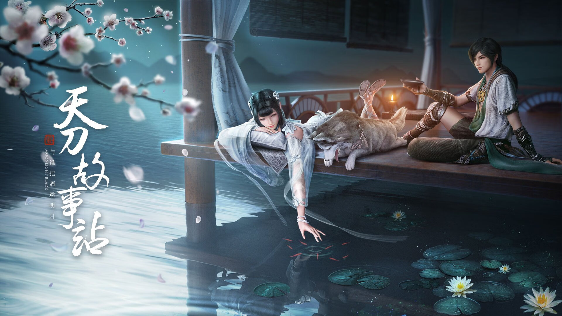 当高原雄鹰遇上孟菲斯狂潮，拉梅洛·鲍尔如何用魔法撕碎钢铁防线？