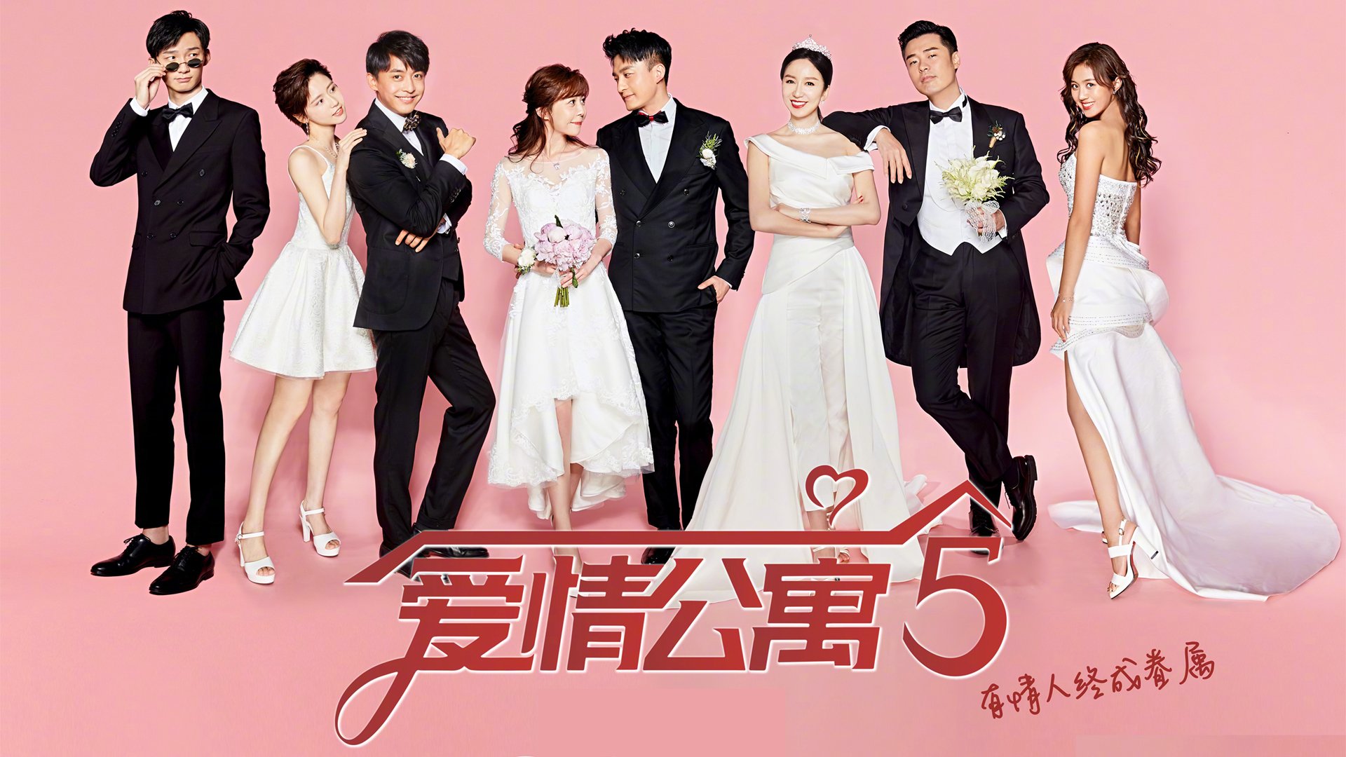 半岛铁骑与红魔之心，孙兴慜如何在巴斯克雄狮的注视下接管世界排名之战