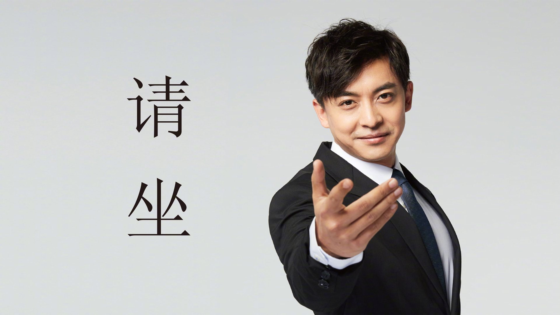 当东方铁壁遇见西方利刃，德罗赞在深圳的奇幻生涯夜