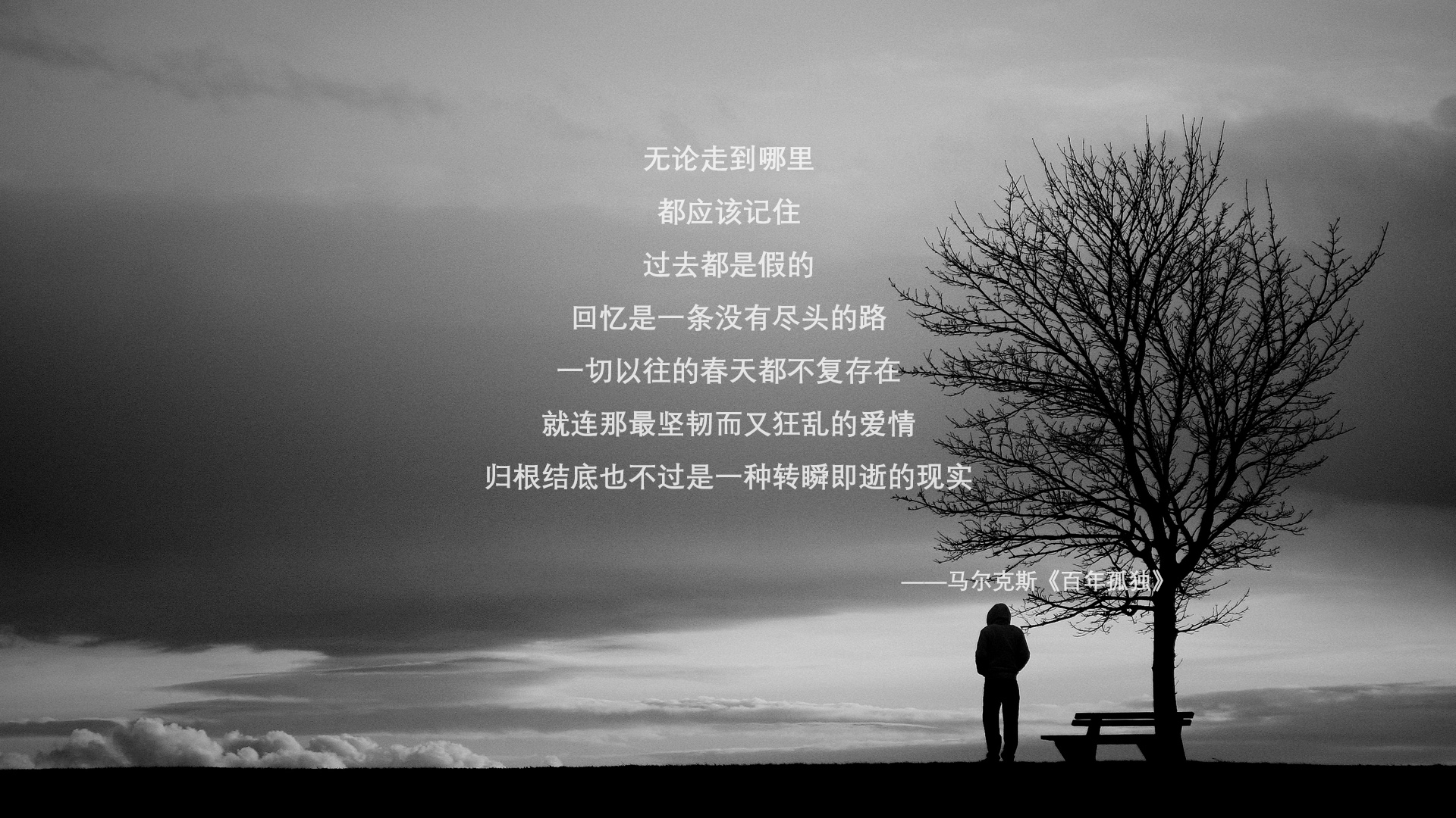 碧海黄沙绿茵白蓝，奥亚尔萨瓦尔绝境横空出世