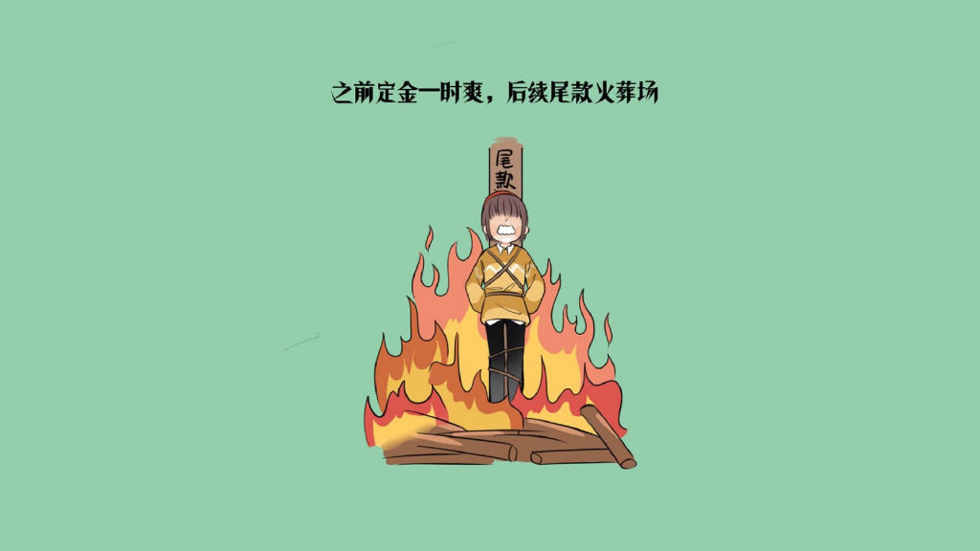 当篮筐遇见球网,姆巴佩的火热状态,是今夜另一个季后赛