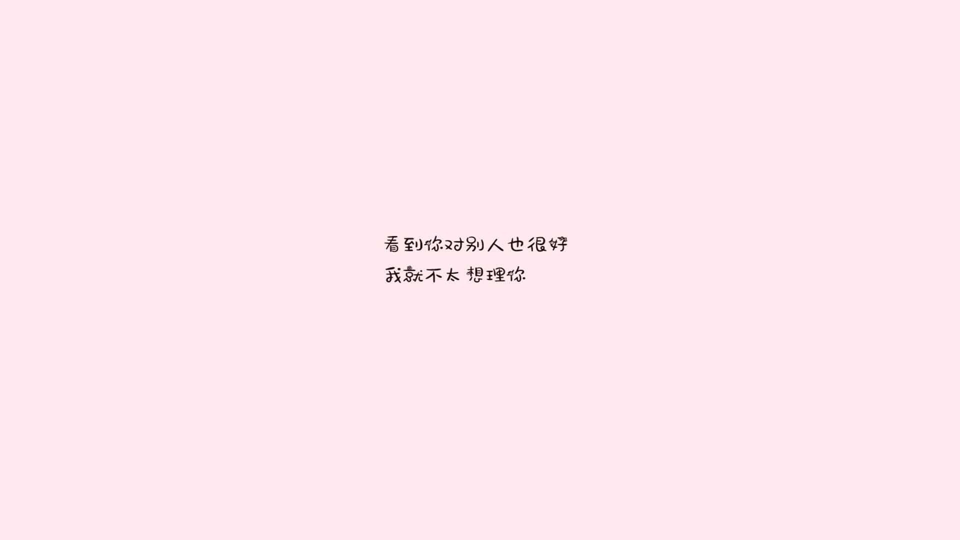 奇迹的逻辑，当拉什福德连接巴西惨案