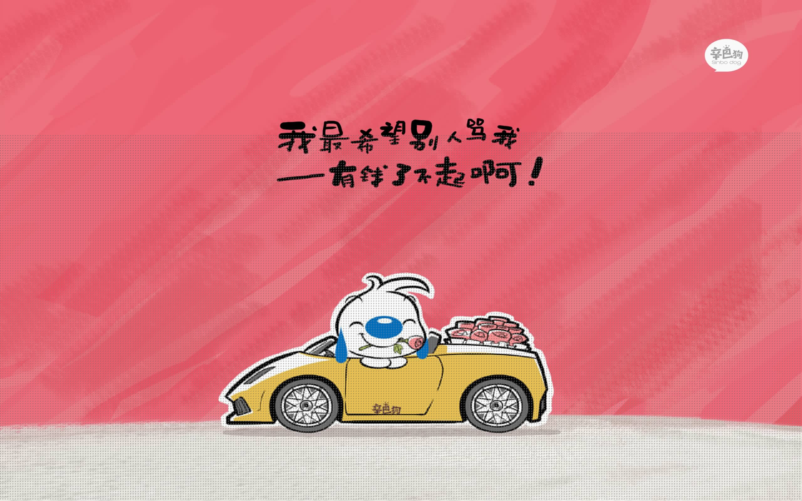 百年轮回,当贝林厄姆在蒙特雷之夜写下乌拉圭新史诗