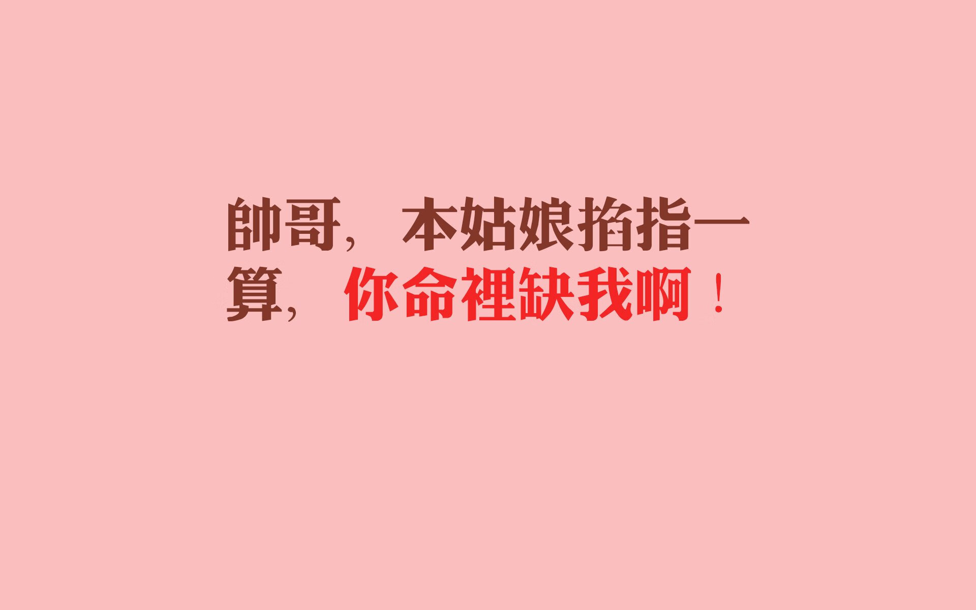 2026世界杯F组,德国战车遭遇泰国旋风,姆巴佩一己之力定乾坤—一场节奏紧凑的经典之战