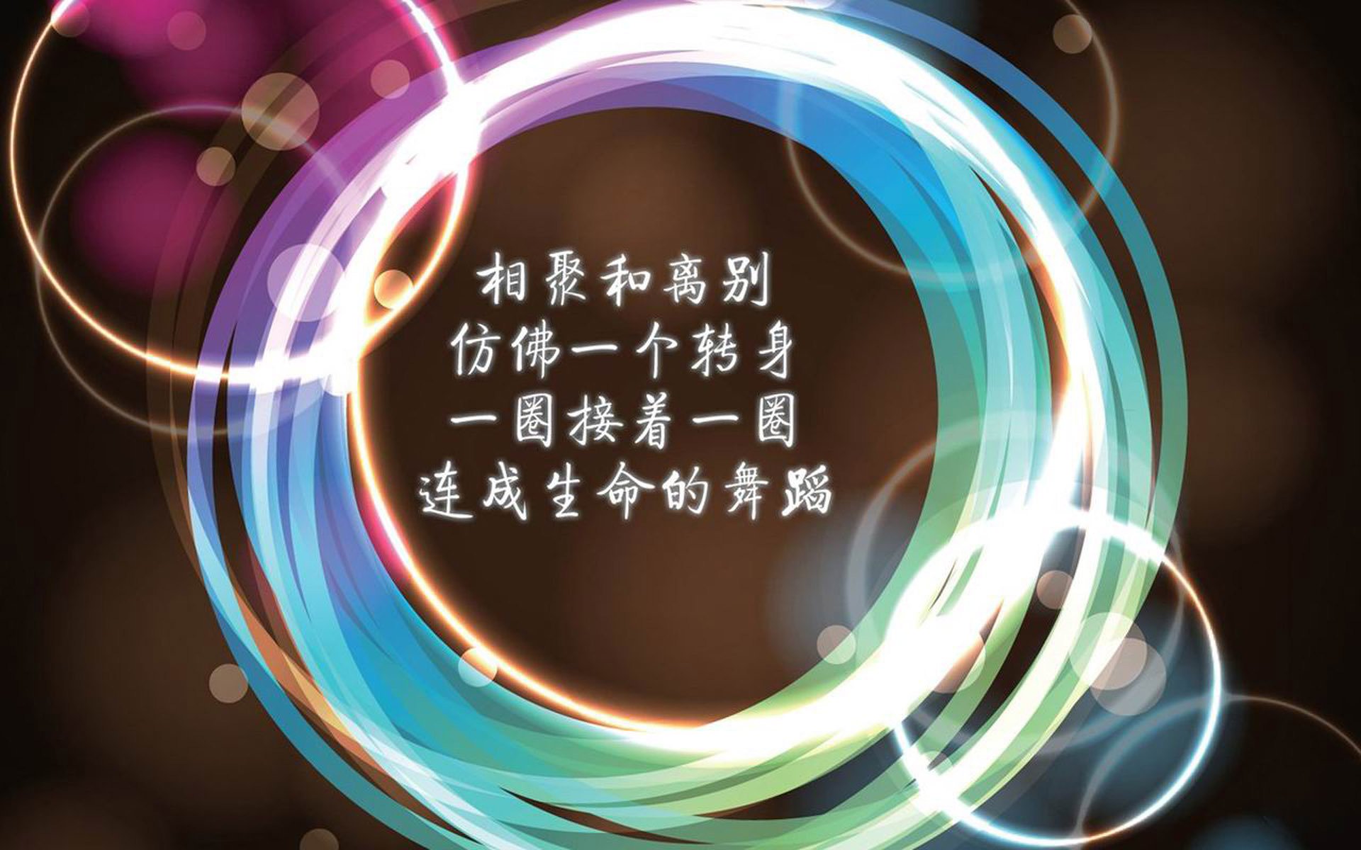 绝境中的光,2026世界杯D组,葡萄牙逆转厄瓜多尔,苏亚雷斯的致命一击与英雄的归途