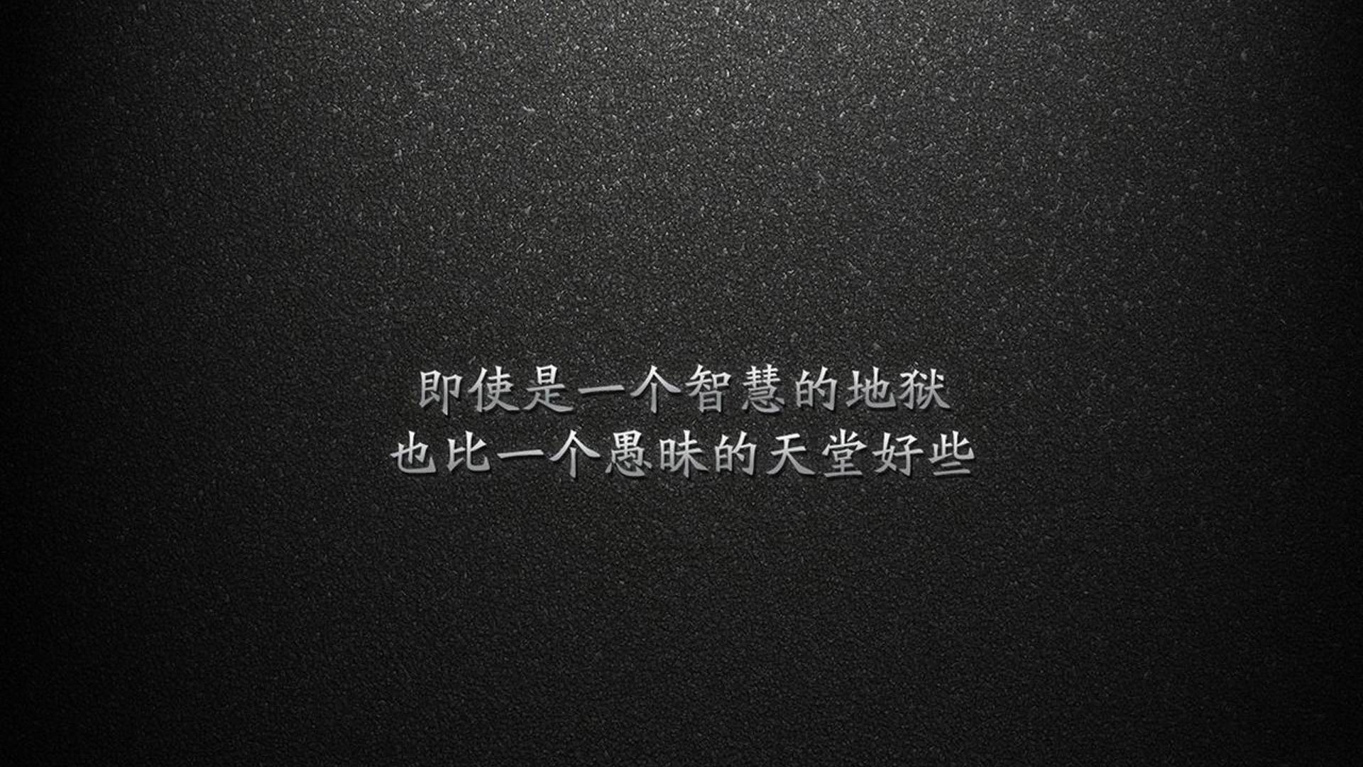 2026世界杯C组,日本撕裂德国战车,塔雷米领衔攻守交响曲