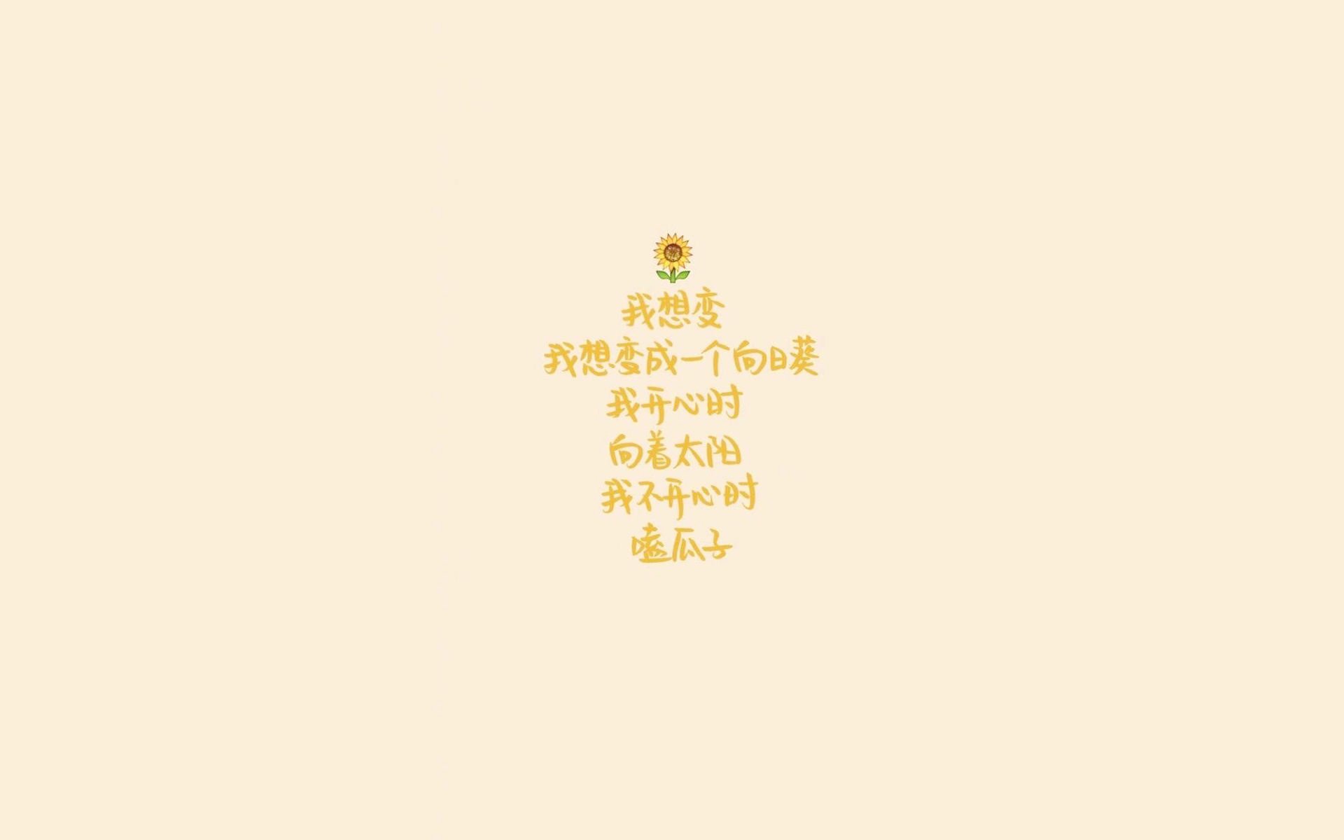 圣保罗之夜的蓝色闪电,迪亚斯压哨绝杀,美国足球的成人礼